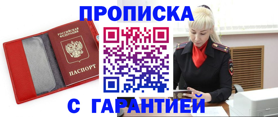 форма 3 в Петрозаводске